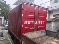 JAC Shuailing Handsome bell E middle body 130 hp 4X2 4.15 m - ფოტო 3