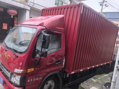 JAC Shuailing Handsome bell E middle body 130 hp 4X2 4.15 m - ფოტო 5