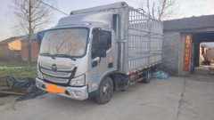 Foton Aumark S1 170 hp 4X2 4.17 m - photo 1
