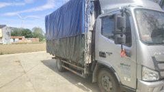 Foton Aumark S1 170 hp 4X2 4.17 m - photo 2