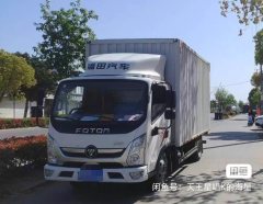 Foton Ollin Jiyun 146 hp 4X2 4.14 m - photo 3