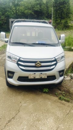 Changan Kuayue New Leopard T5 122 hp 4X2 3.3 m - photo 2