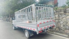 Changan Kuayue New Leopard T5 122 hp 4X2 3.3 m - photo 3