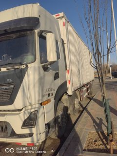 Dongfeng Tianlong KL 300 hp 6X2 9.6 m - photo 1