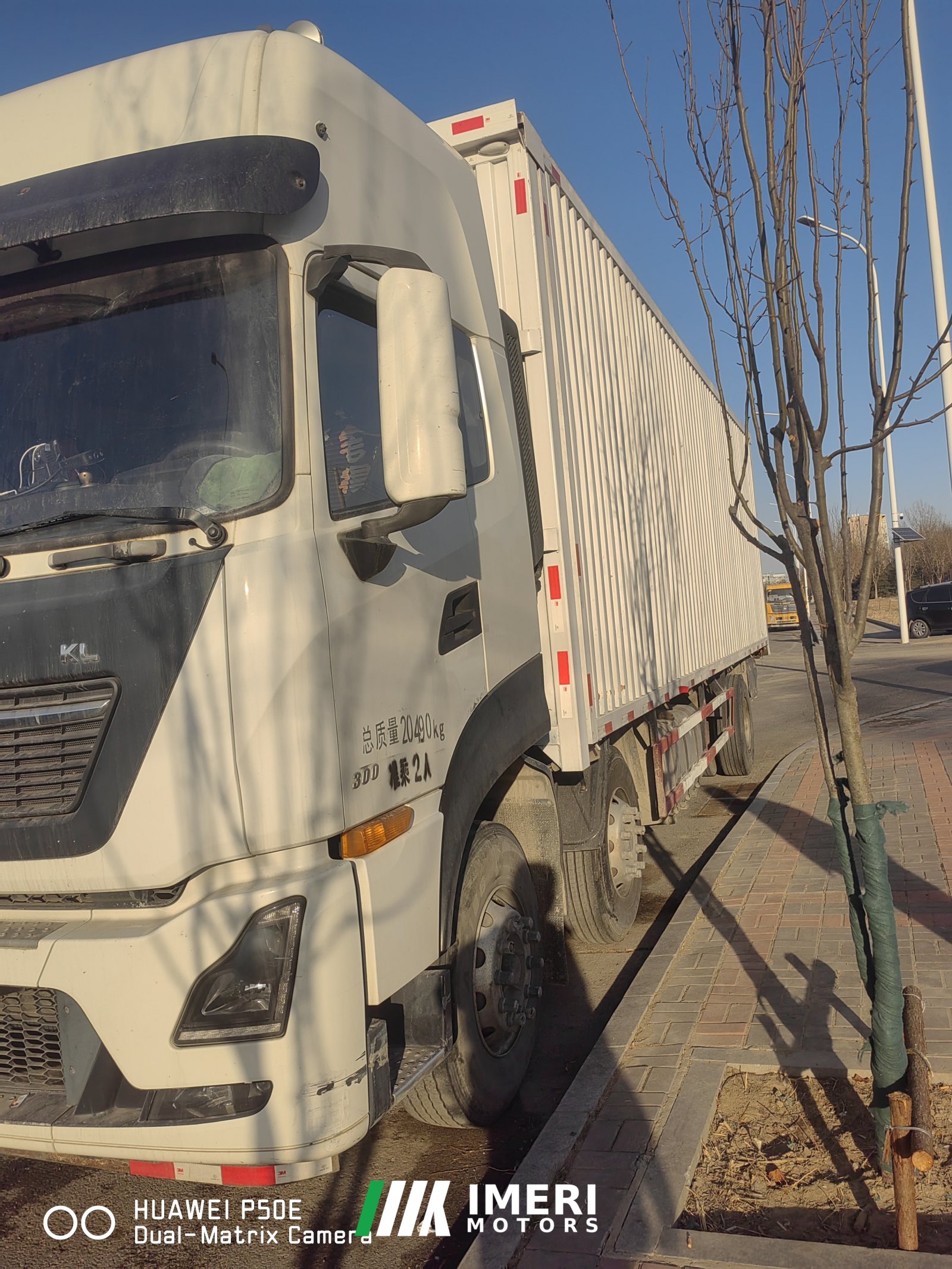 2019 Dongfeng Tianlong KL 300 hp 6X2 9.6 m