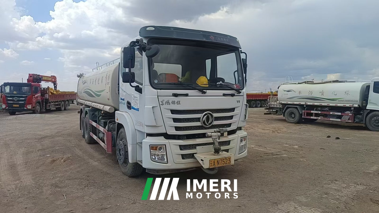 2021 Dongfeng Chassis 270 hp 8X2 8 m