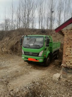 Nanjun Ruijie D30 200 hp 4X2 4.1 m - photo 2