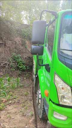 Nanjun Ruijie D30 200 hp 4X2 4.1 m - photo 3