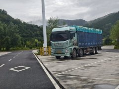 FAW Jiefang JH6 520 hp 8X4 9.5 m - ფოტო 2