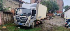 Foton Aumark S1 141 hp 4X2 4.2 m - ფოტო 1