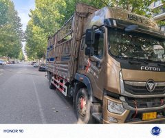 Foton Ollin Hornet 220 hp 4X2 6.8 m - photo 3