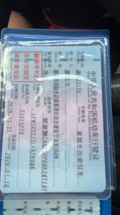 FAW Jiefang J6P 460 hp 6X4 - фото 2