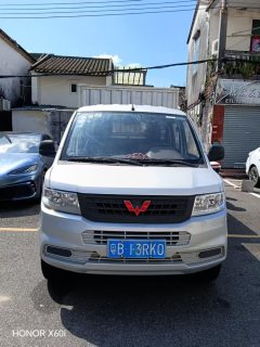 Wuling Rongguang New Cabin 125 hp 4X2 2.29 m - ფოტო 1