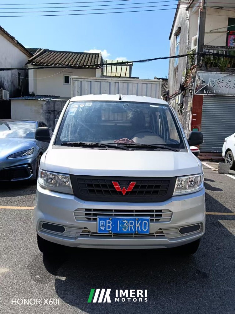 2021 Wuling Rongguang New Cabin 125 hp 4X2 2.29 m