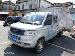 Wuling Rongguang New Cabin 125 hp 4X2 2.29 m - ფოტო 3