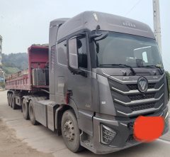 Foton Auman GTL 520 hp 6X4 - фото 3