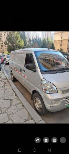 Lingshi Auto EV50 4.49 m - ფოტო 3