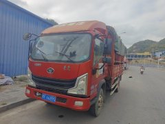MAN Pioneer 170 hp 4X2 4 m - photo 2