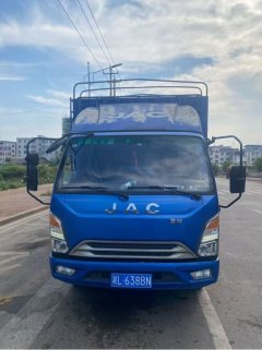 JAC Junling Shunling V6 143 hp 4X2 4.24 m - ფოტო 2
