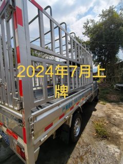 Wuling Rongguang Mini Truck 102 hp 4X2 2.84 m - фото 3