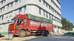 FAW Jiefang J6L 240 hp 4X2 6.75 m - photo 1