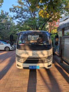 Foton Forland Navigator S1 150 hp 4X2 3.94 m - фото 2
