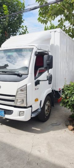 SAIC Yuejin X 116 hp 4X2 3.74 m - photo 2