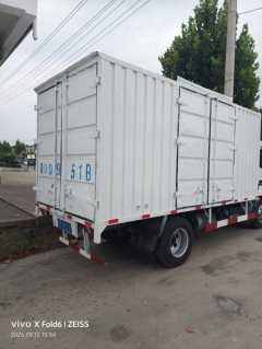 SAIC Yuejin X 116 hp 4X2 3.74 m - photo 5