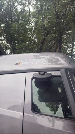 Foton Auman GTL Xingyi Edition 360 hp 6X2 9.53 m - ფოტო 5