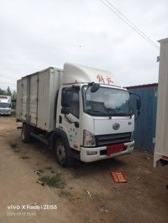 FAW Jiefang New Lucky Tiger 150 hp 4X2 4.16 m - photo 1