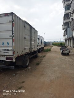 FAW Jiefang New Lucky Tiger 150 hp 4X2 4.16 m - photo 5