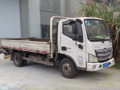 Foton Aumark S1 131 hp 4X2 4.17 m - photo 2