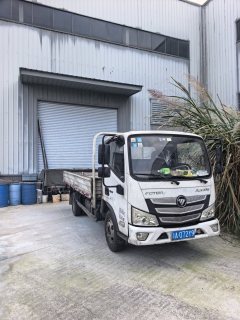 Foton Aumark S1 131 hp 4X2 4.17 m - photo 8