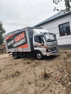 JAC Junling Jianghuai V5 162 hp 4X2 4.15 m - фото 2