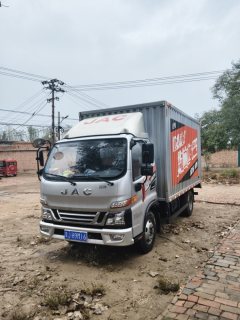 JAC Junling Jianghuai V5 162 hp 4X2 4.15 m - фото 3