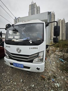 Dongfeng Duolika Dollicar D6 136 hp 4X2 4.2 m - ფოტო 4