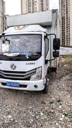 Dongfeng Duolika Dollicar D6 136 hp 4X2 4.2 m - ფოტო 6