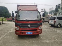 Foton Aumark 3 Series 156 hp 4X2 4.25 m - ფოტო 2