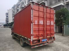 Foton Aumark 3 Series 156 hp 4X2 4.25 m - ფოტო 4