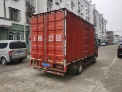 Foton Aumark 3 Series 156 hp 4X2 4.25 m - ფოტო 5