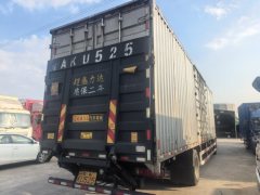 Foton Ourhang R Series 220 hp 4X2 9.78 m - photo 3
