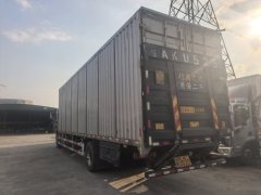 Foton Ourhang R Series 220 hp 4X2 9.78 m - photo 4
