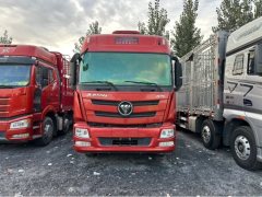 Foton Auman EST 280 hp 6X2 9.45 m - photo 2