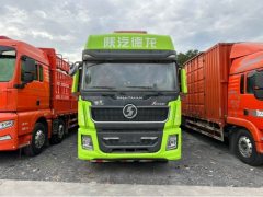 Shacman Delong X5000 480 hp 8X4 9.6 m - photo 2