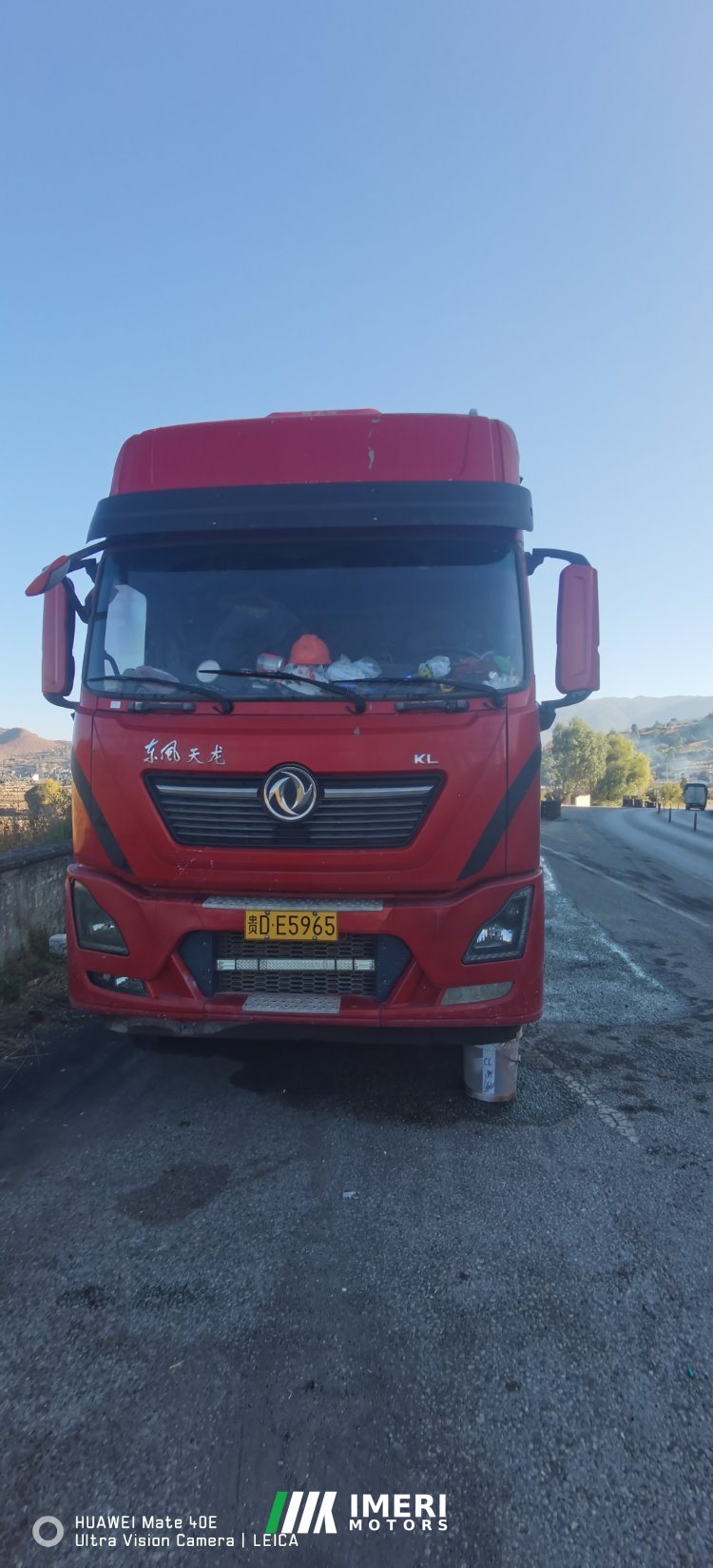 2020 Dongfeng Tianlong KL 560 hp 6X4