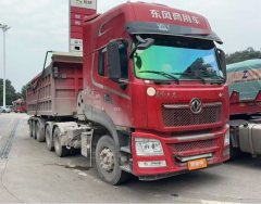 Dongfeng Tianlong KL 520 hp 6X4 - ფოტო 1
