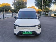 Lingshi 3 m - photo 3