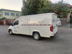 Lingshi 3 m - photo 5