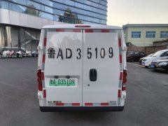 Lingshi 3 m - photo 6
