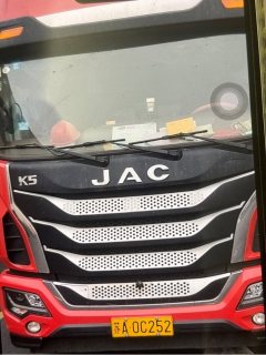 JAC Gallop GAC Higer K5 240 hp 4X2 10 m - photo 2